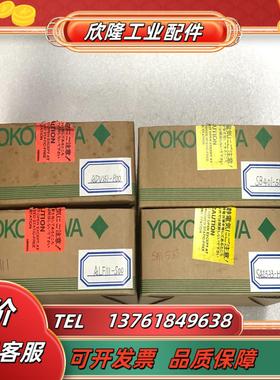 横河模块ADV151-P00SB401-50ALF111