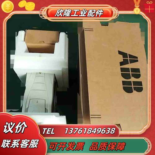ABB变频器 ACS510-01-09A4-44kw仅调议价