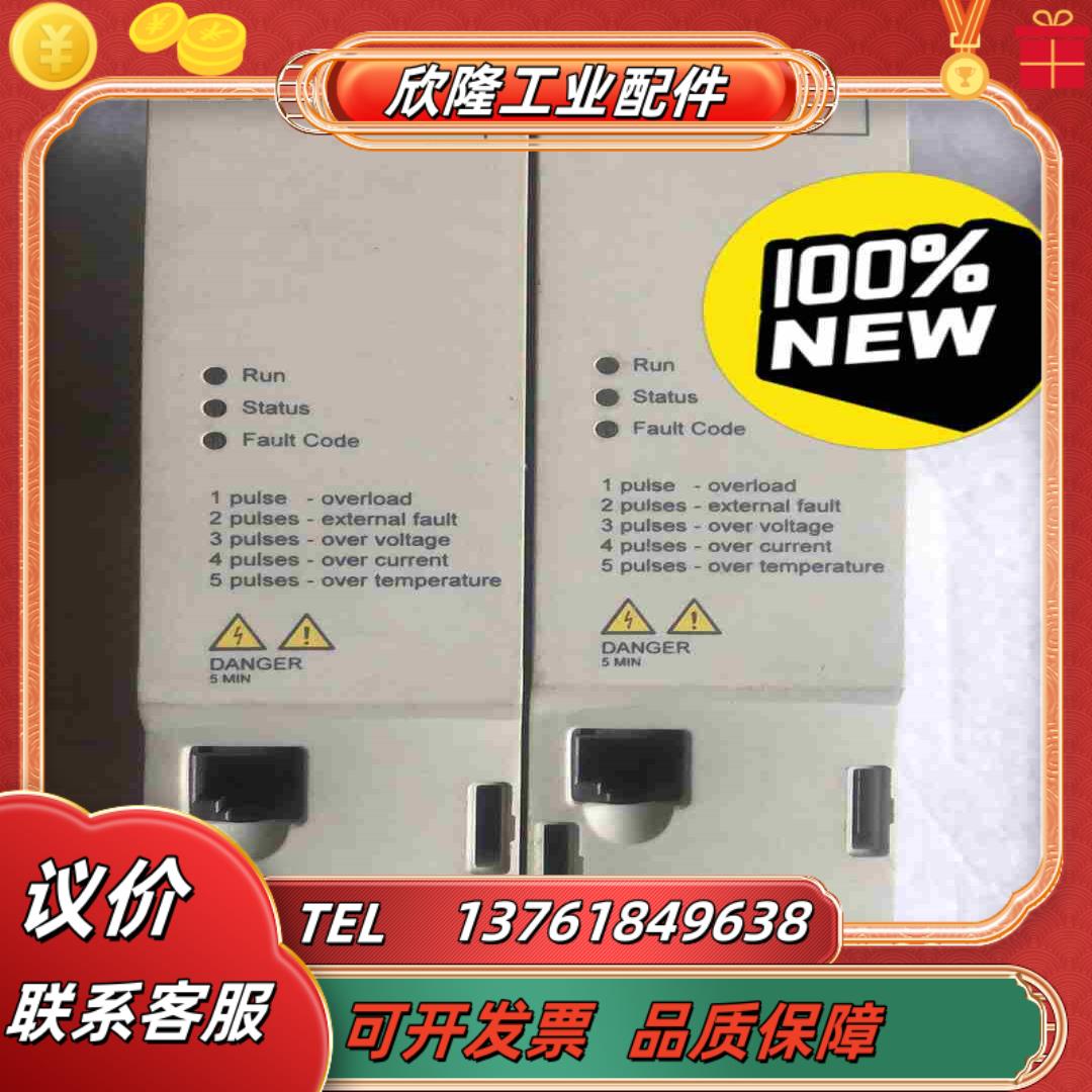 Furuno DE1-342D1NN-N20N控制器议价