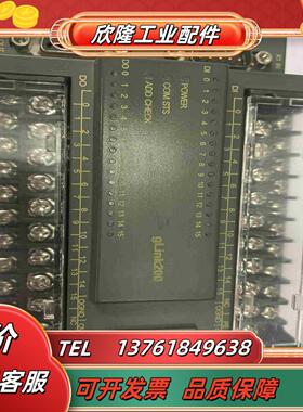 扩展IO模块HCB2--1616-DTD01固高原装正品 数议价