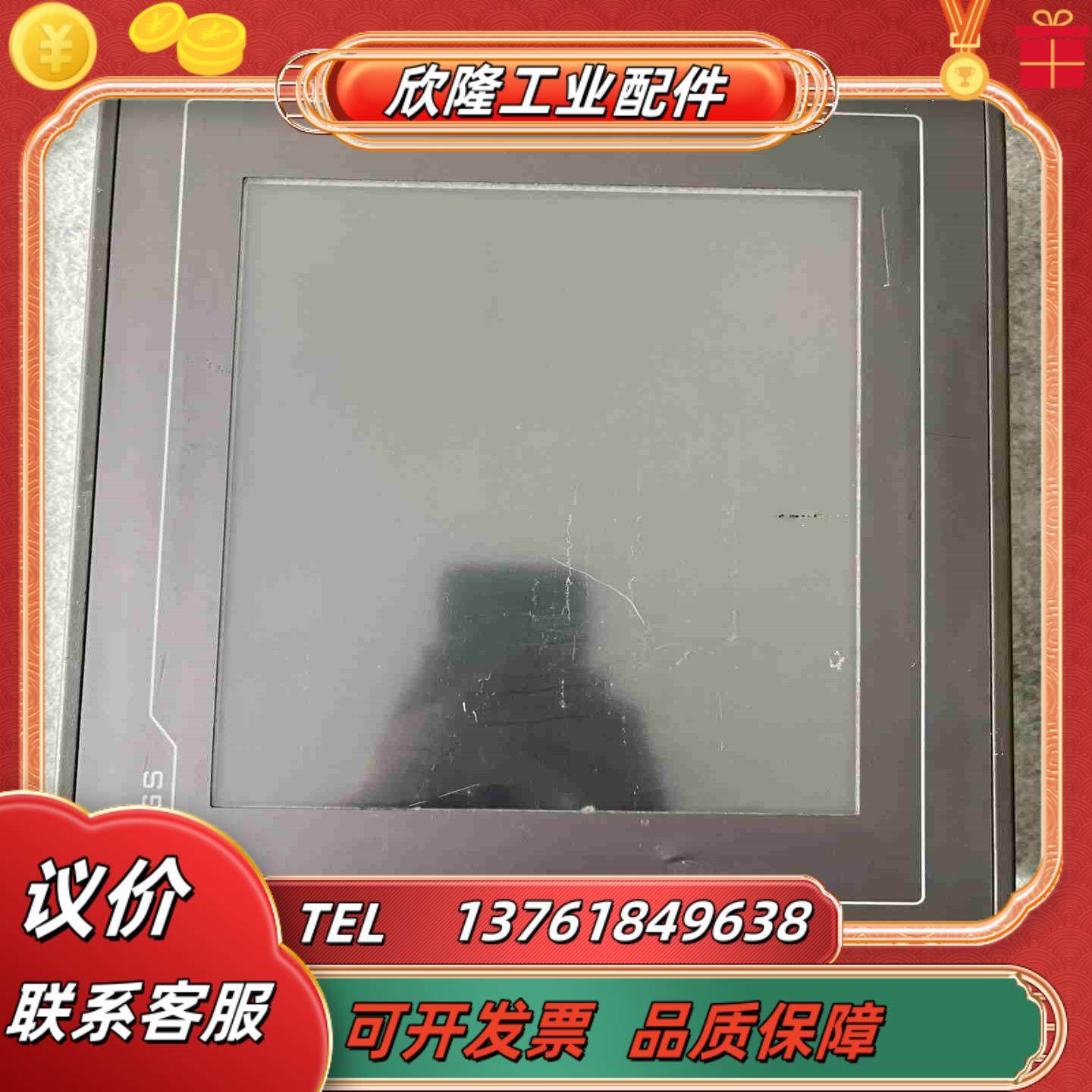 昆仑通态触摸屏 TPC1162TX 原装拍摄功议价