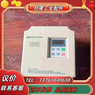 变频器功能正常成色议价 惠丰变频器f1000系列22kw原装