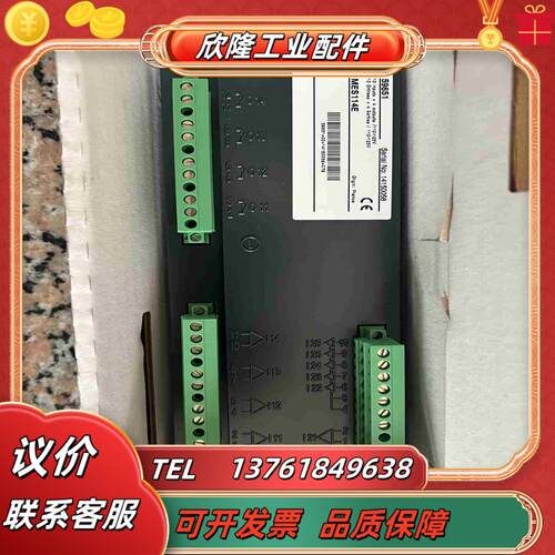 MES114E  59651 全新现货 议价议价
