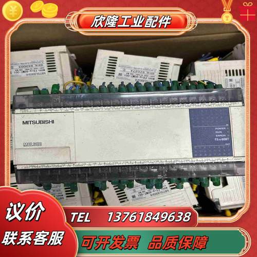 三菱FX1N-60MT-001正常成色实拍普通议价