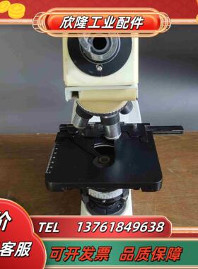 仪器UB100iSerIeS有需要的联系我可以便宜点出议价