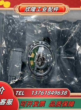 海德汉编码器6FX2001-3JC22-3DA0原装全新实物议价