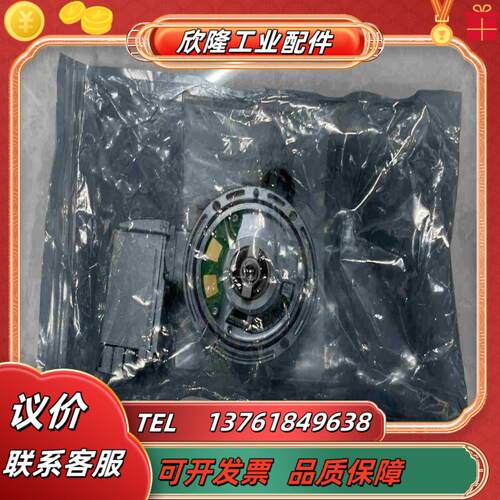 海德汉编码器6FX2001-3JC22-3DA0原装全新实物议价