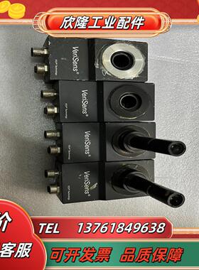 Baumer堡盟智能相机 VeriSens XF-100传感