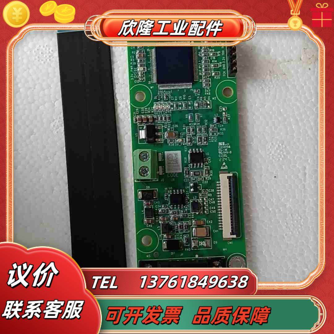ES510-PG-CT2汇川驱动器旋转PG卡全新原装带装议价
