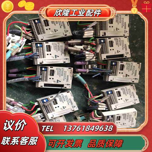 伦茨变频器8200系列 型号E82ZAFPC201 通讯模议价