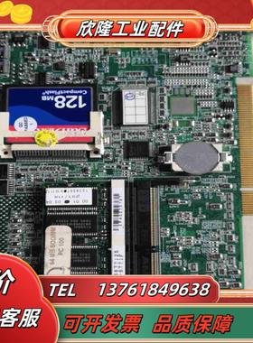 研华mini pci－6771 REVB3工控主板原装议价