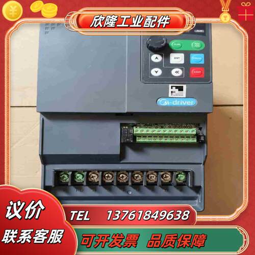 美捷伟M550-M0110G31115千瓦变频器议价