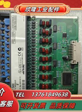 1746-0B16 AB罗克韦尔SLC500模块全新未使用议价