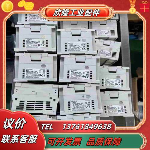 三菱PLC  FX5-32ET议价