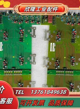 6SE7035-1EJ84-1JC1 6SE7037-0EJ议价