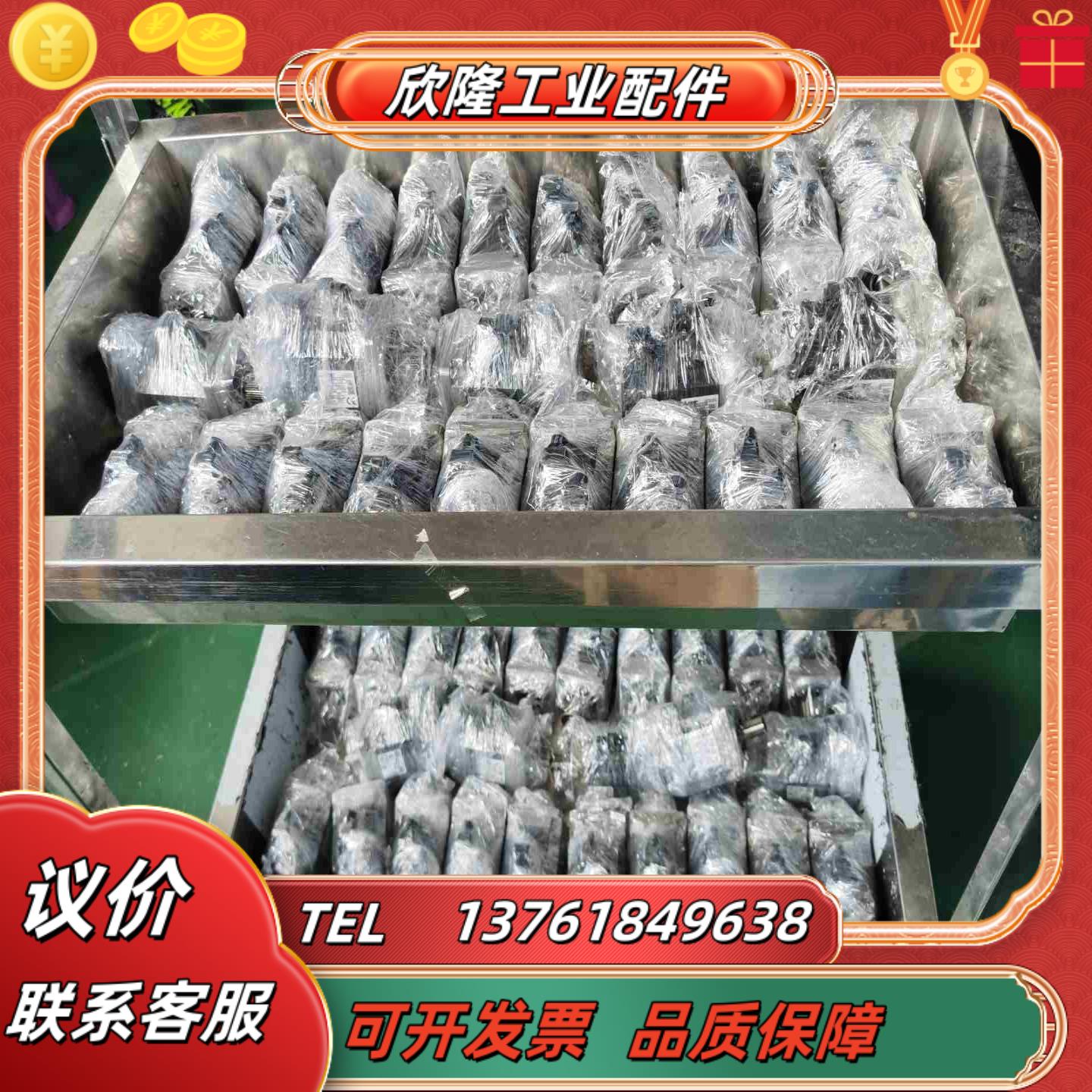 JE系列MR-JE-20BHG-KN23J-S100议价