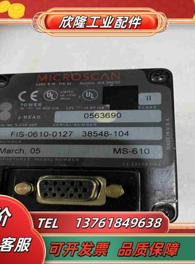 迈思肯 microscan  FIS-0610-0127议价