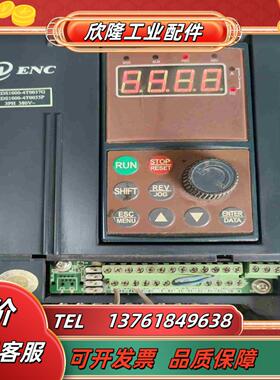 变频器EDS1000-4T0037G0055P测好发货议价