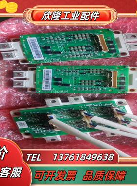 ABB变频器880580   ZGAD-561   572