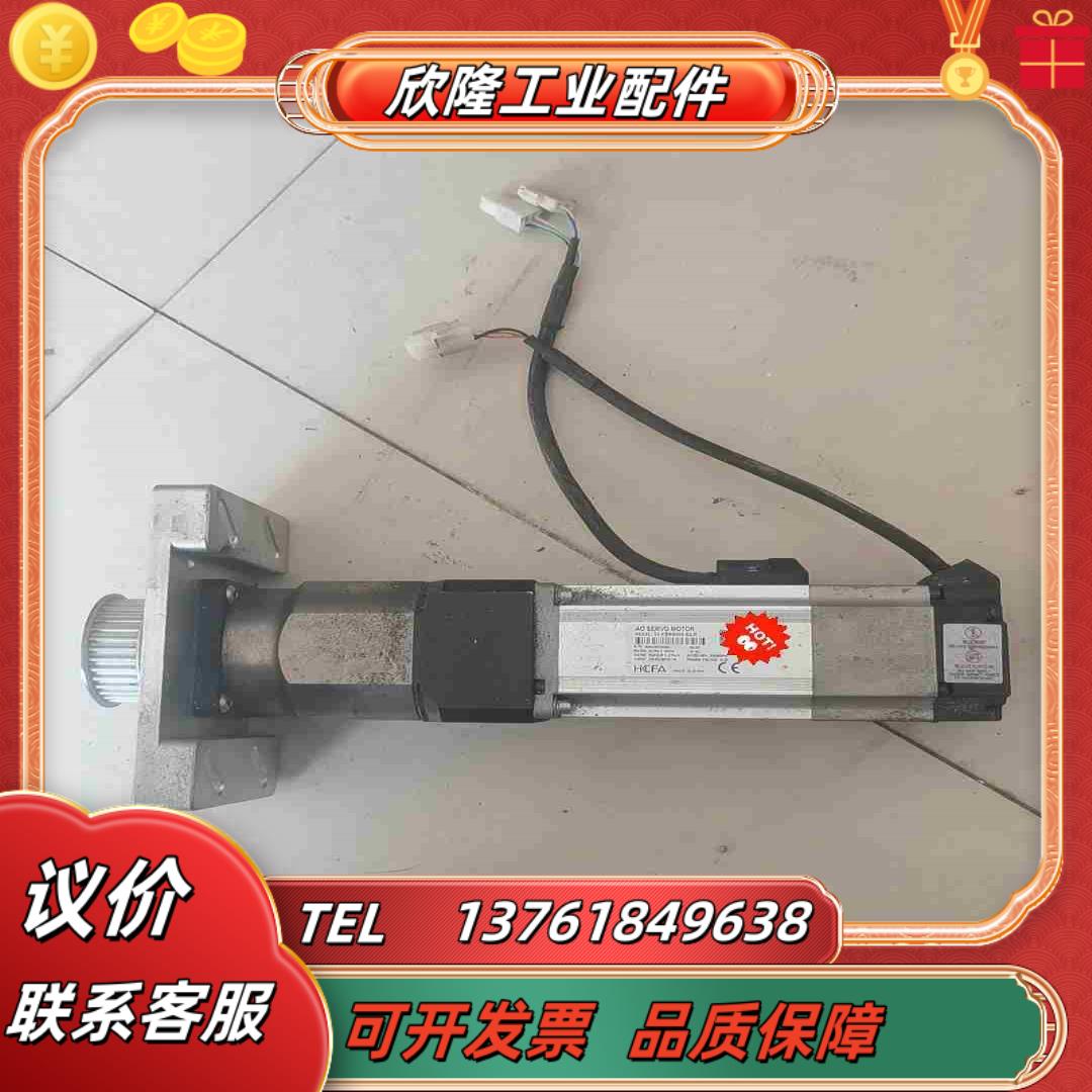 禾川伺服电机 SV-XH040A-B2LN 配置看议价