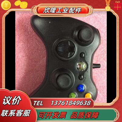 出售Xbox 360 CONTROLLER控制器如图所示，要议价