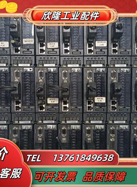 汇川 伺服驱动器 IS620PS1R6I-CO