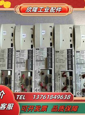 德国原装 Lenze伦茨ECSEP004C4B议价