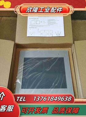 全新普洛菲斯触摸屏型号PFXGP4502WADW功能议价