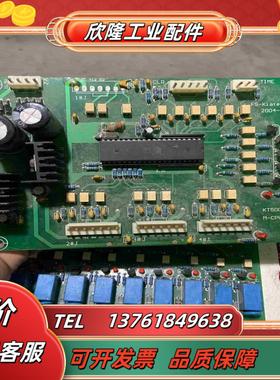 线路板 KT500-CA M-CPUV10  V-CPU议价