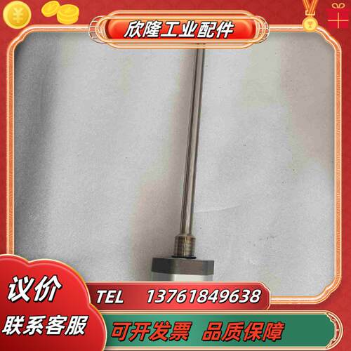 巴鲁夫位移传感器全新没装的型号btl7 e100 m议价