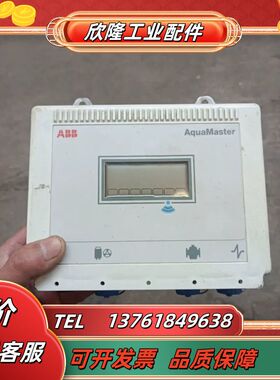 ABB  AquaMaster  计，控制器。议价