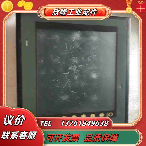 富士液晶显示触摸屏UG430H-SS1 已测试功能议价