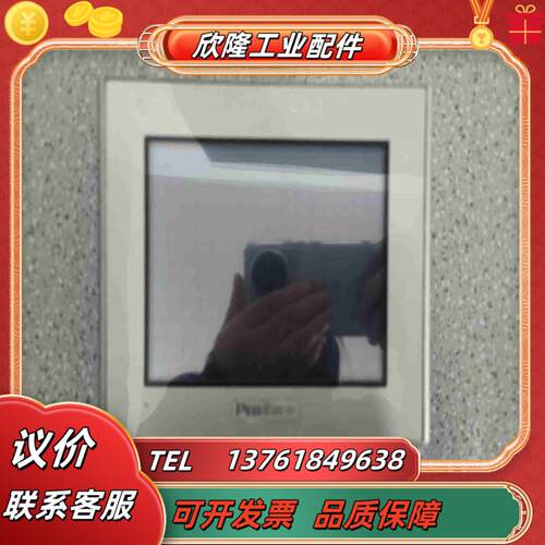 GP2300-TC41-24V 2980070-02普洛菲斯议价