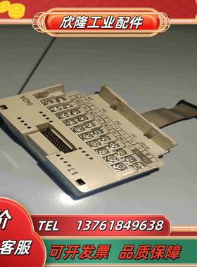 台达模块台达扩展模块DVP04DA-H3成色议价