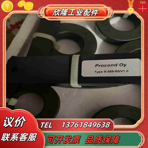 通力V3F25变频器线圈电阻S-589-65全新议价