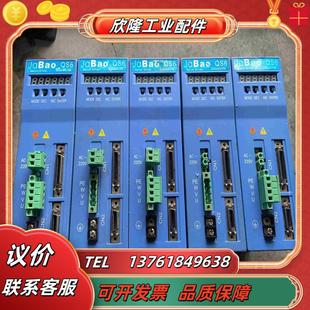 ADTECHJABAO 驅動器QS6AA議價 眾為興伺服套裝