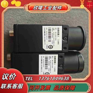10GM 全新未使用議價(jià) CS200 工業(yè)相機(jī)MV