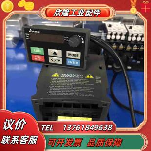 台达变频器VFD4A8MS21ANSAA议价