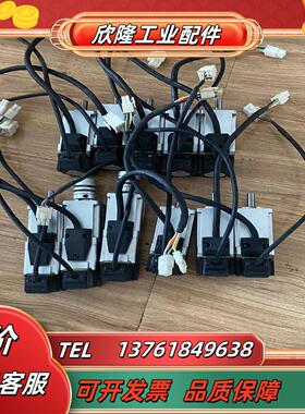 MSMF012L1V2M 三个 600