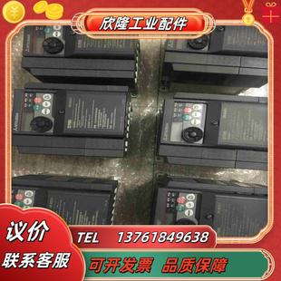 柜95新议价 三菱变频器 D740 15kw 充新装