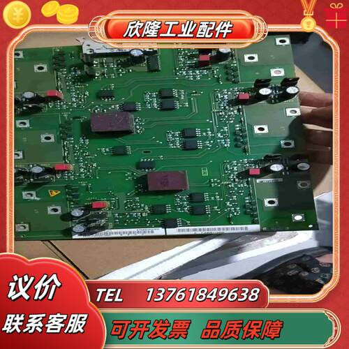 6SE7031-5EF84-1JC1原装6SE70变频器议价