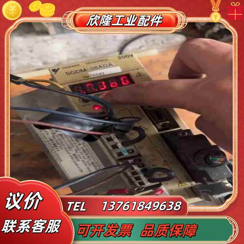 安川驱动SGDM-08ADA实图拍议价
