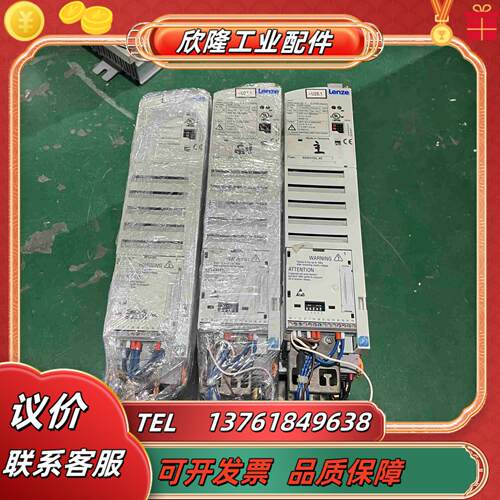 伦茨8200变频器15kwE82EV152-4C议价