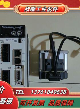 A6驱动器200W   MADLN15SEMSMF02