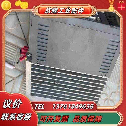 众辰伺服驱动器US100-70A-2750w功能正常议价