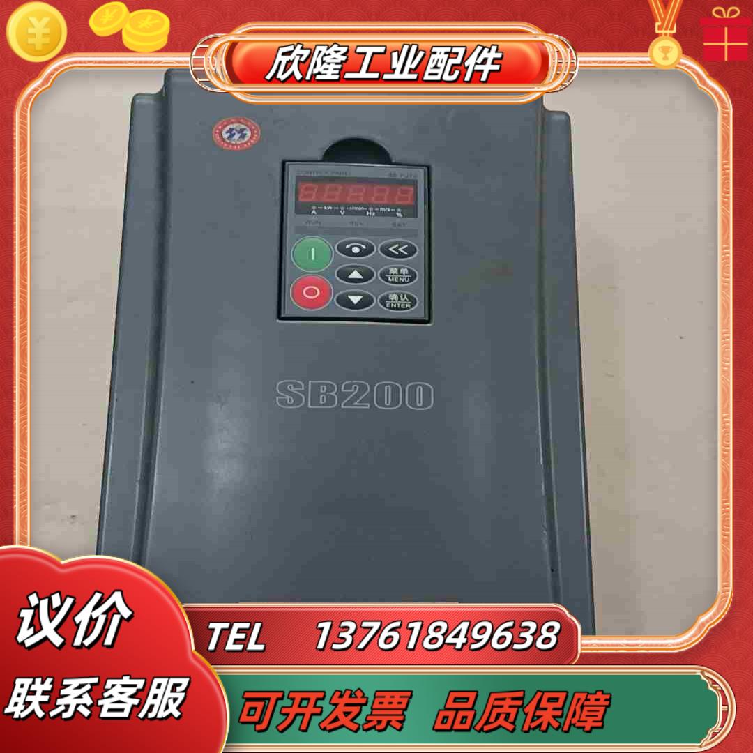 森兰变频器SB200-22T4三相22KW380V议价