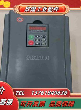 森兰变频器SB200-22T4三相22KW380V议价