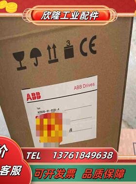 AbB 变频器ACS510-01-031A-415kw议价