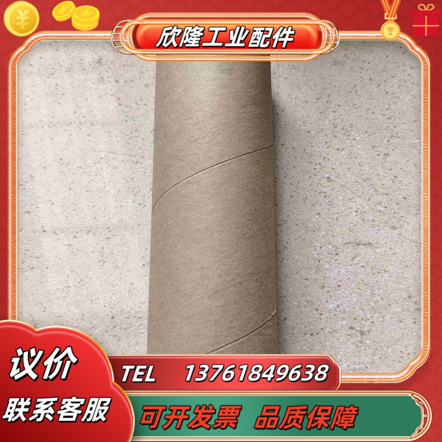 图尔克位移传感器 LI100P1-Q25LM1-LIU5X3议价