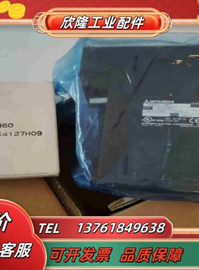 模块A系列A1sx42全新议价